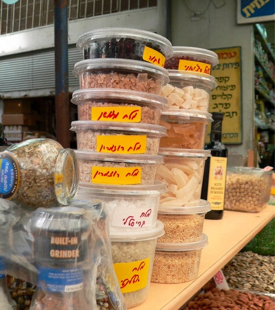 israeli-market israeli-market